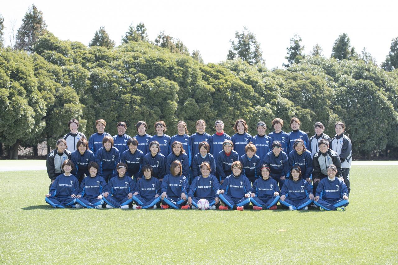 帝京平成大学 女子サッカー部が第25回全日本大学女子サッカー選手権大会に出場 帝京平成大学 大学プレスセンター