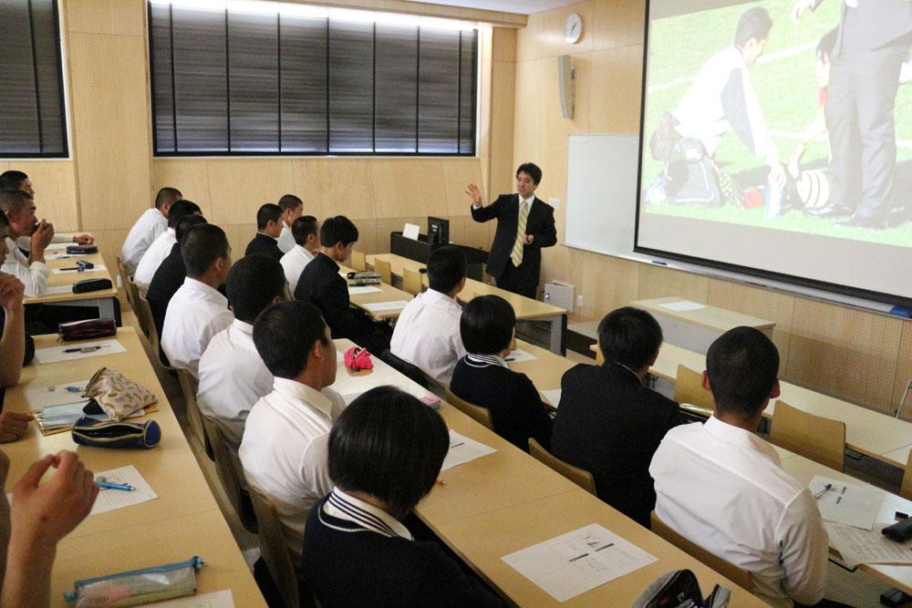 帝京短期大学