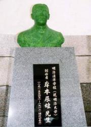 2456