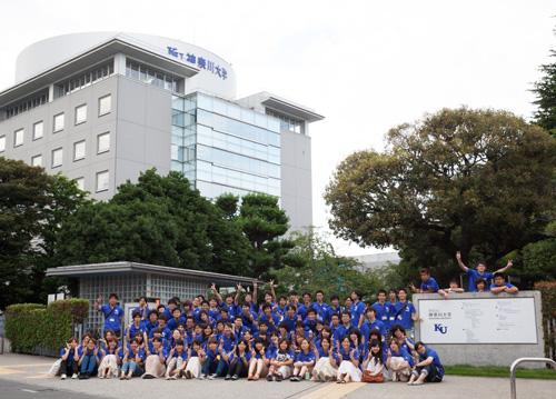 神奈川大学がオープンキャンパスをニコニコ動画でlive中継 大学プレスセンター 神奈川大学がオープンキャンパスをニコニコ動画でlive中継 大学プレスセンター