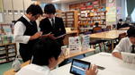 工学院大学附属高等学校が日本版MOOC「gacco（ガッコ）」を導入――日本初、高校で反転学習を展開