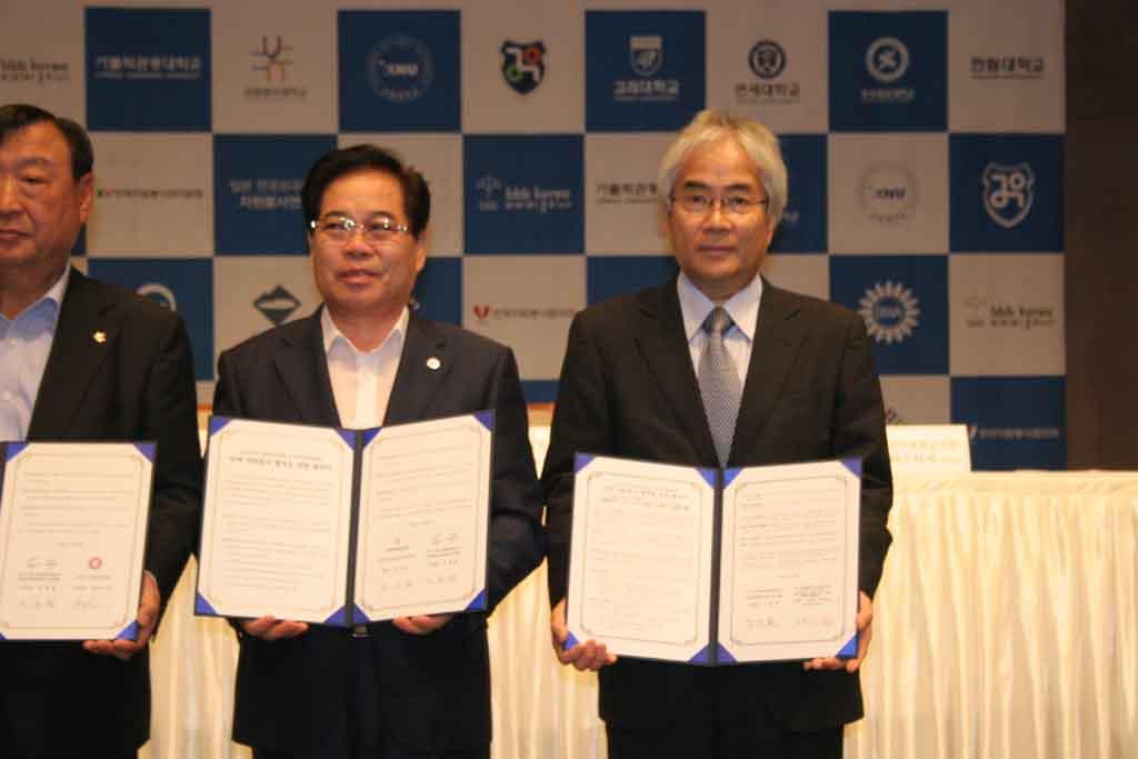 大学通信が提供する大学情報に特化した広報支援サービス 大学プレスセンター