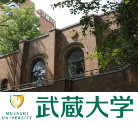 武蔵大学