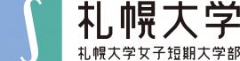 札幌大学