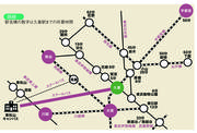 久喜便路線図.jpg