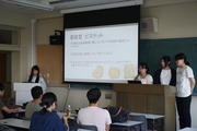 DSC01393.JPG