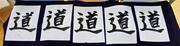 初心者.jpg