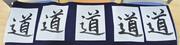 上級者.jpg