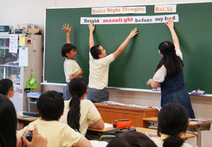 明星小学校(明星学苑)でオールイングリッシュ授業(理科、体育、言語)。国立台中教育大学附設実験小学校との異文化交流プロジェクトで訪問団教員による英語だけを使った理科や体育等の授業を実施。