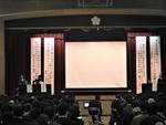 江戸川大学情報文化学科の玉田和恵教授が小学校教諭を対象としたプログラミングに関する講演を実施