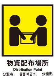 図1 R2.jpg