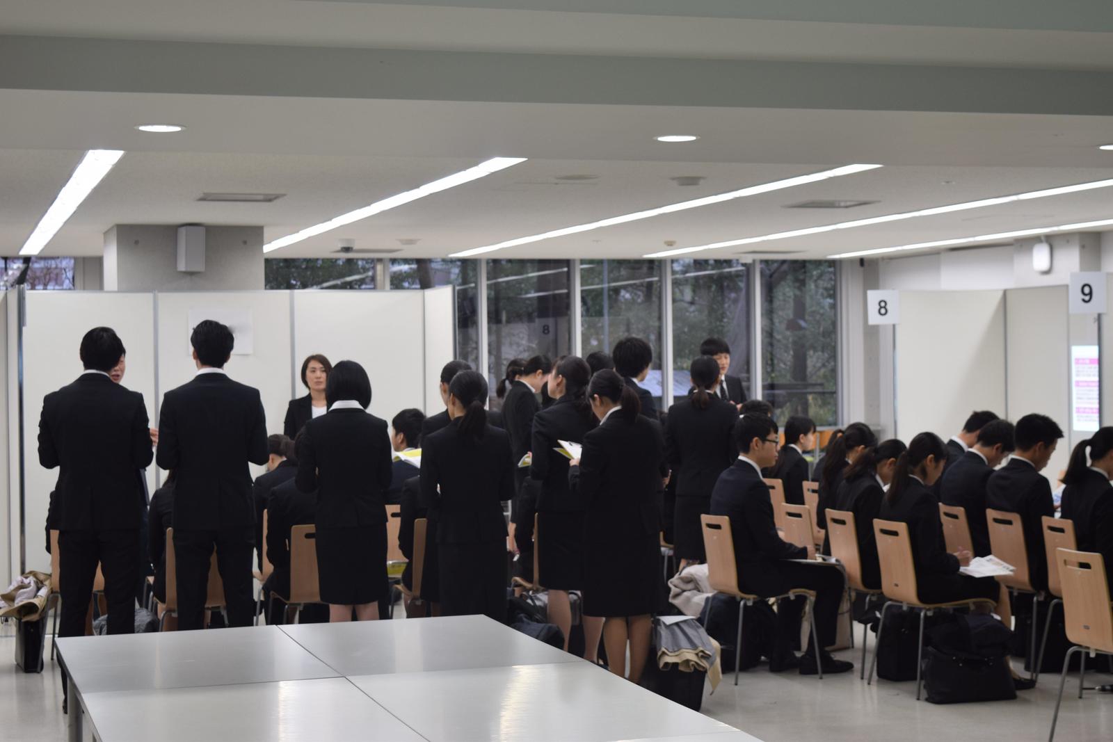成城大学 就職活動支援 年間を通して将来を見据えたサポートを実施 大学プレスセンター 成城大学 就職活動支援 年間を通して将来を見据えたサポートを実施 大学プレスセンター