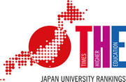 the_japan_university_rankings_english.jpg