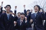 2018年度の大学合格実績 -- クラーク記念国際高等学校