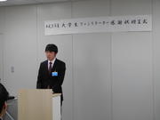 DSCN2223.JPG