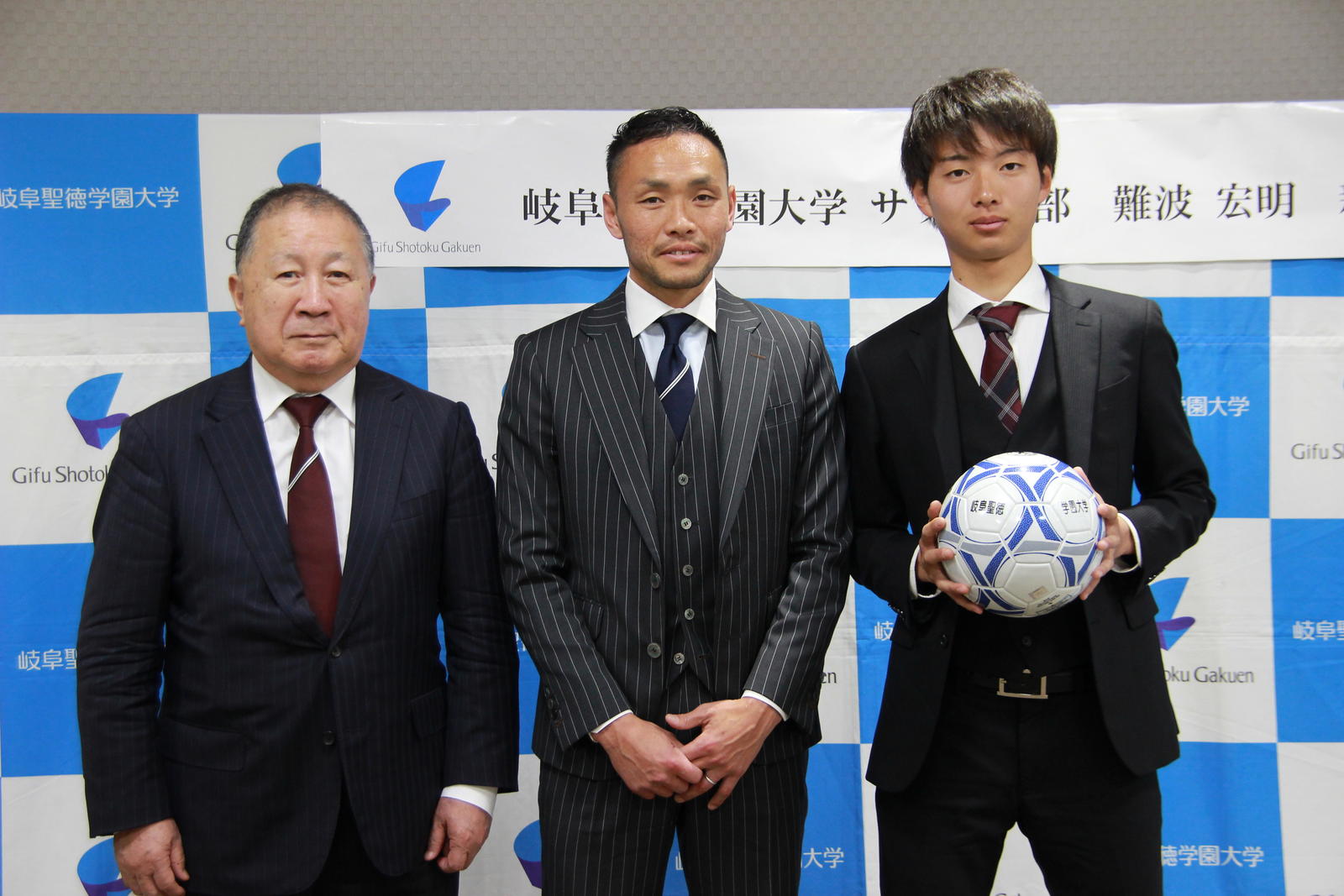 岐阜聖徳学園大学 サッカー部監督にfc岐阜アンバサダー難波宏明氏が就任 大学プレスセンター