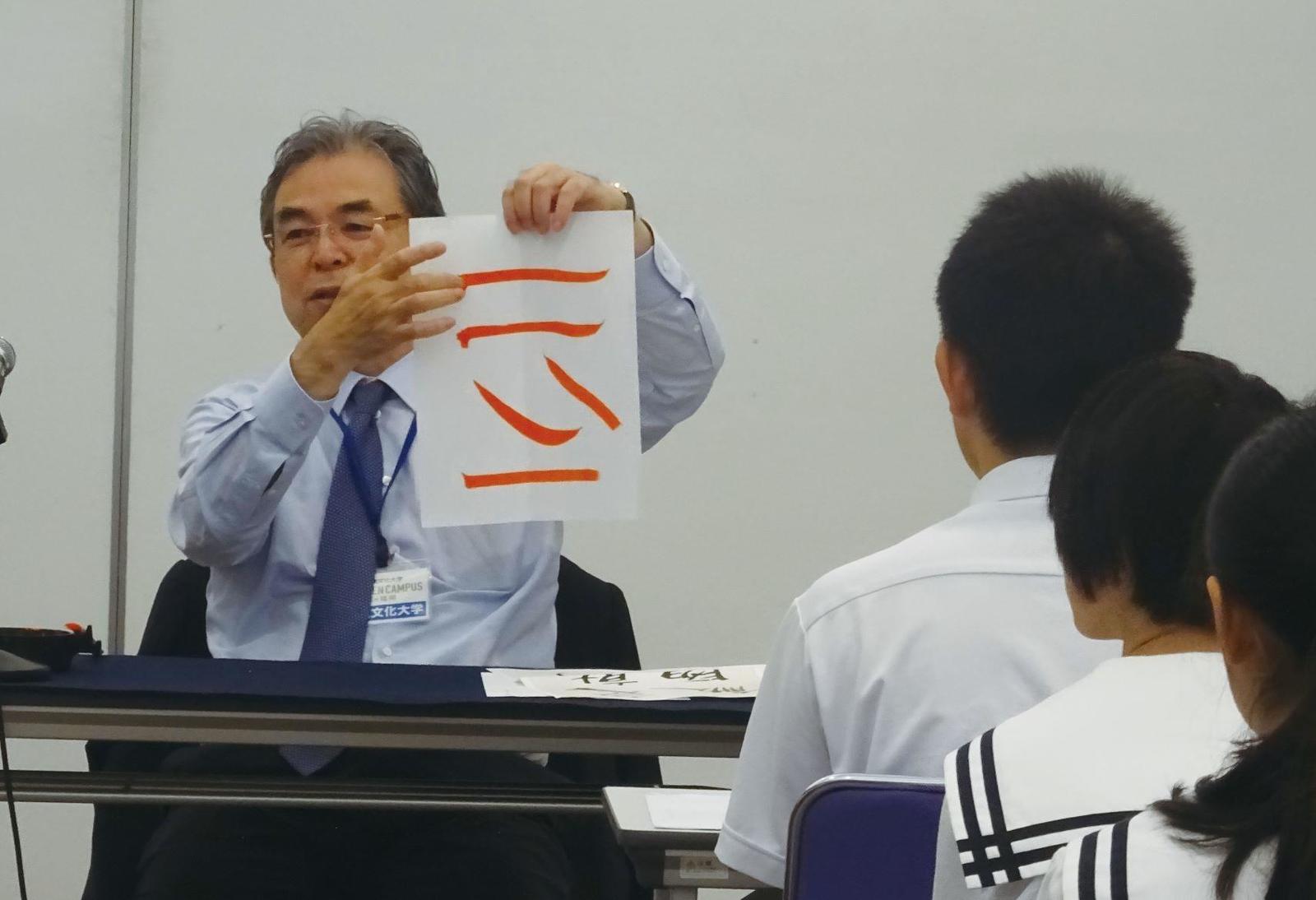 大学通信が提供する大学情報に特化した広報支援サービス 大学プレスセンター