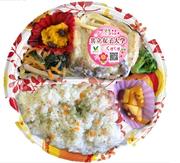 きのこソースと食べる 秋のグリルチキン弁当　458園（税抜）.jpg