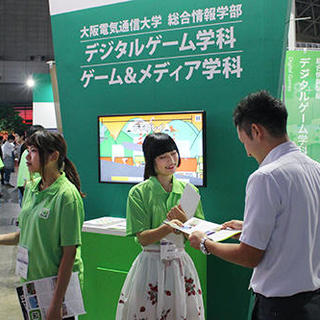 スマホゲームを中心に学内コンペを勝ち抜いた選りすぐりの作品を展示 大阪電気通信大学 デジタルゲーム学科などの学生が 東京ゲームショウ2019 に出展 大学プレスセンター