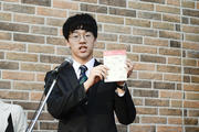 龍谷大学政策学部学生.jpg