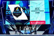 ICC 2018 公式写真_191029_0001.jpg