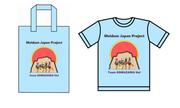tシャツ.jpg