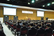 kyoeisymposium1.JPG