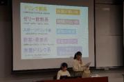 流通科学大6.jpg