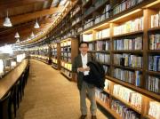 滞在型図書館のハ〓イオニア_UE_.jpg