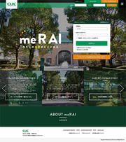 meRAI1_toppage.jpg