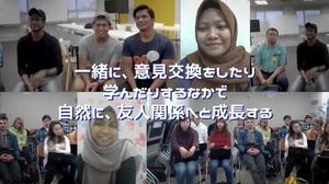 ◆オンラインで留学しよう!関西大学 UMAP-COILプログラム を実施◆ ~ 7月から9月にかけての7週間。世界の学生とともに学ぶ ~