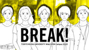 大学PV_thumbnail.jpg