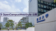 OpenCampusWebStyle_TopVisual.png