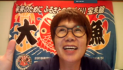 スクリーンショット 2020-08-29 14.47.40.png