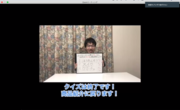 スクリーンショット 2020-08-29 11.40.26.png