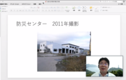 スクリーンショット 2020-08-29 11.22.22.png