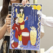 0902_オルタナティブ_2020_181_2.jpg