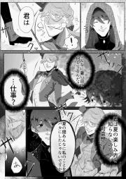 赤３.JPG