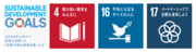 20201118press_sdgs.png