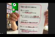 山口つばさ1_1.jpg