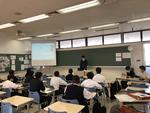 桐蔭学園の探究の授業「未来への扉（みらとび）」において、生徒全員による発表会を開催