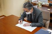 pr_news_20201130_01.jpg