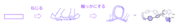 図2.png