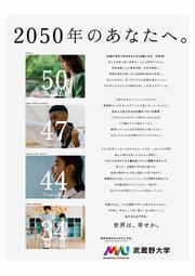 ポスターデザイン.jpg