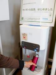 導入されたウォーターサーバー.jpg