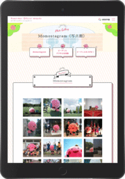 図2.gif