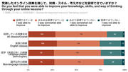 全画面キャプチャ 20210303 104806.jpg