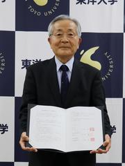 学校法人東洋大学_理事長_安齋隆.jpg