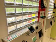 IMG_1059 - コピー.jpg