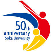 su50th_logo_main_4C.jpg